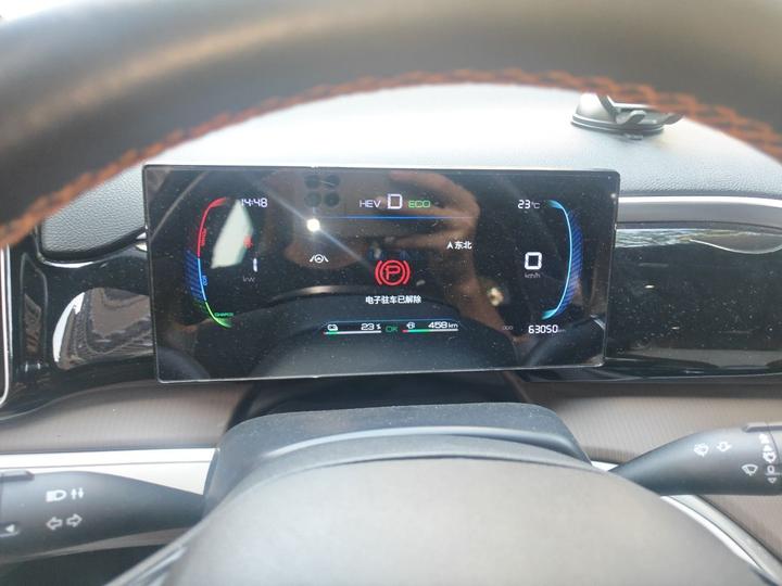 Song Pro EV 2022 DM-i 51km Premium photo 8