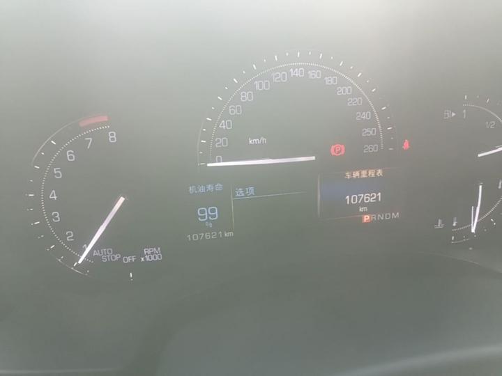 ATS-L 2017 28T Tech photo 7