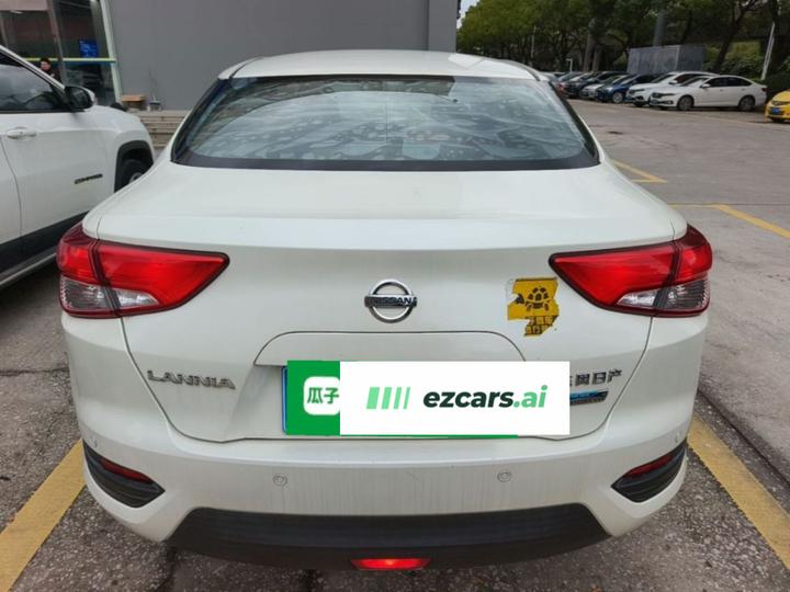 2016 1.6L CVT Smart Cool photo 5