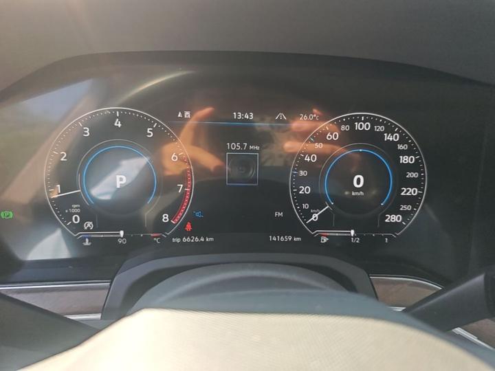 Touareg 2021 2.0TSI photo 7