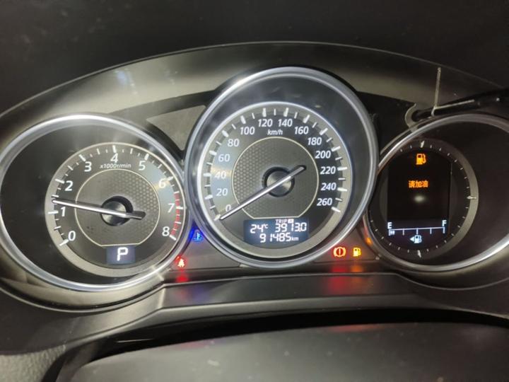 Atenza 2015 2.0L Premium photo 3