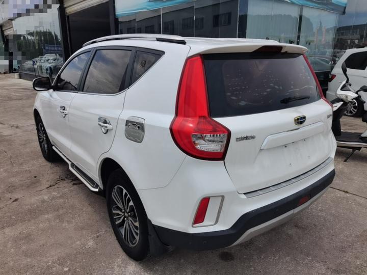 Vision X6 2016 1.8L MT Luxury photo 4