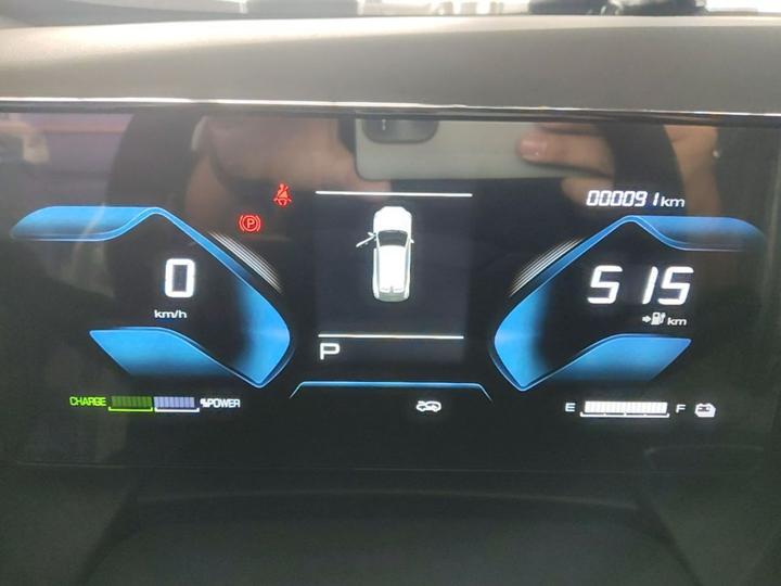 SKY EV01 2025 530km AIR Elite photo 7