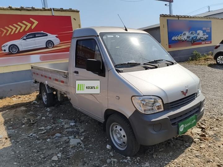 Wuling Zhiguang 2023 1.5L Single Cab LAR photo 5
