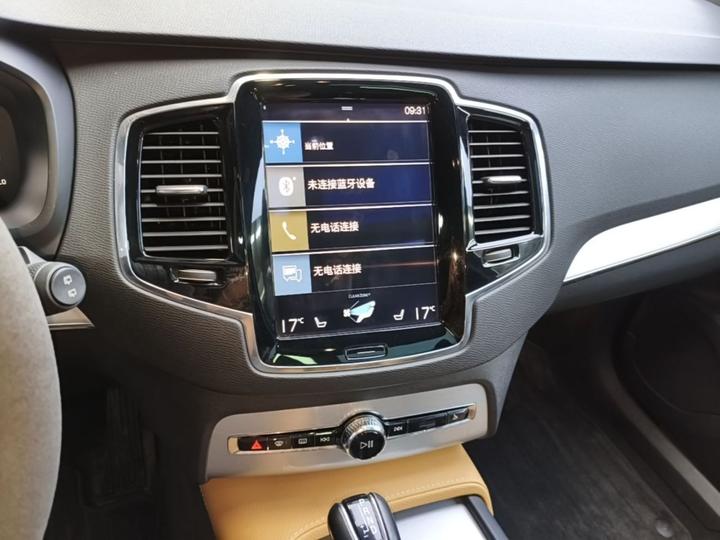 XC90 2017 T5 5-Seater photo 8