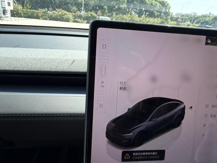 Model Y 2025 RWD photo 6
