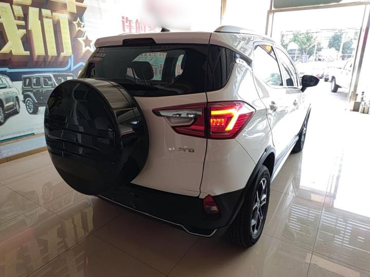 Yuan Pro 2023 401KM Luxury photo 4