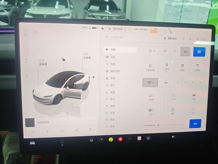 Model 3 2026 RWD photo 8