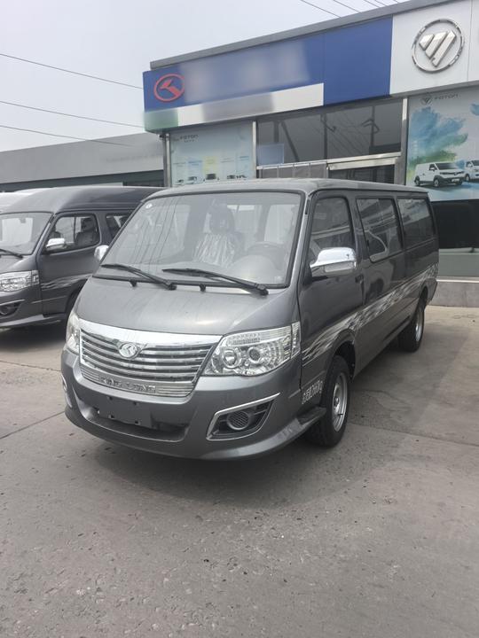 King Long 2024 2.2L4-7-Seater photo 2