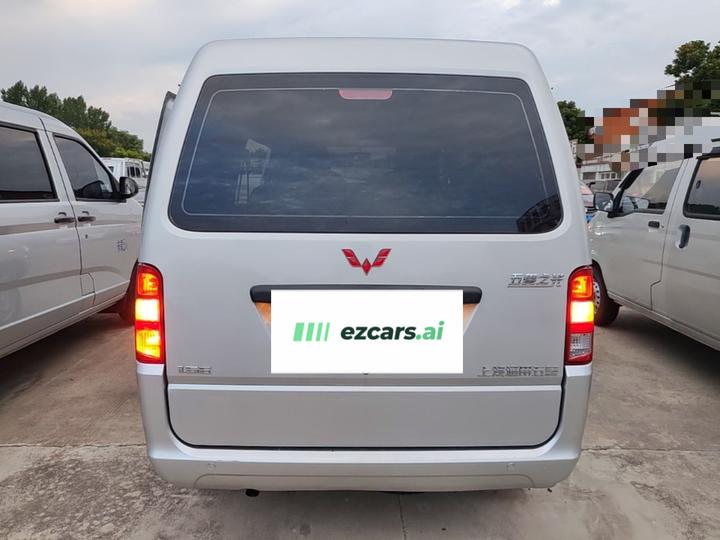 Wuling Zhiguang 2023 1.5L 5/7-Seater photo 3