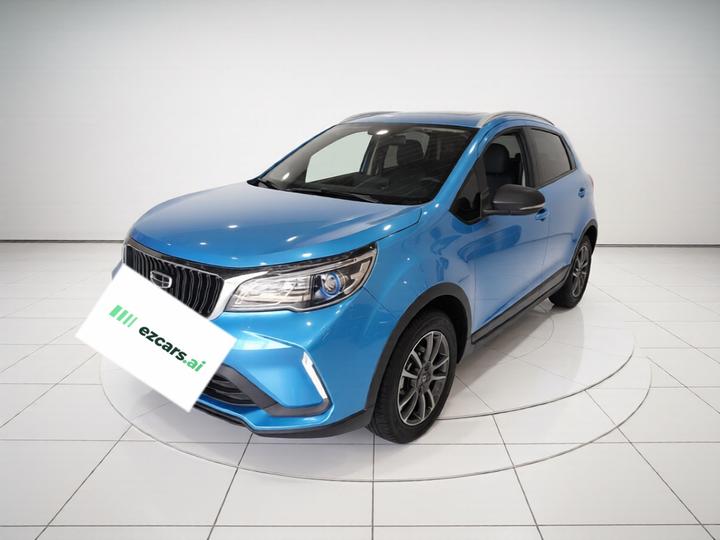 Vision X3 2021 PRO 1.5L CVT Premium