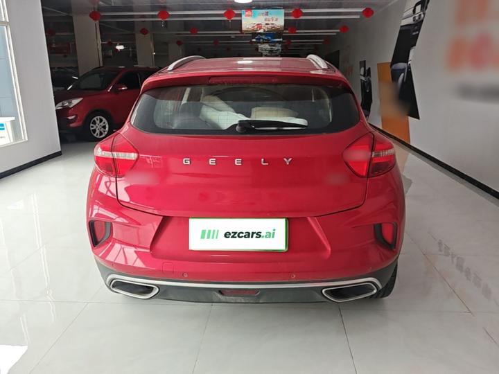Emgrand GS 2019 1.4T CVT photo 5