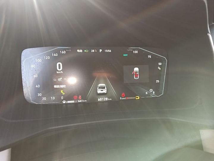 06 EM-P 2022 PHEV 84KM Range Pro photo 7