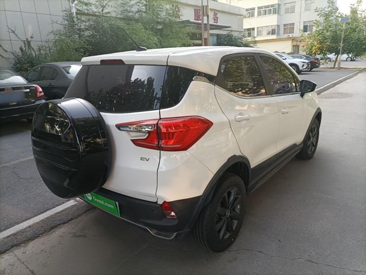 Yuan EV 2019 EV535 Connected photo 4
