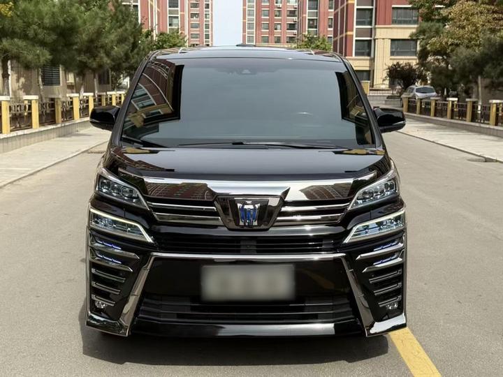 2021 Crown Hybrid 2.5L HV Premium photo 2