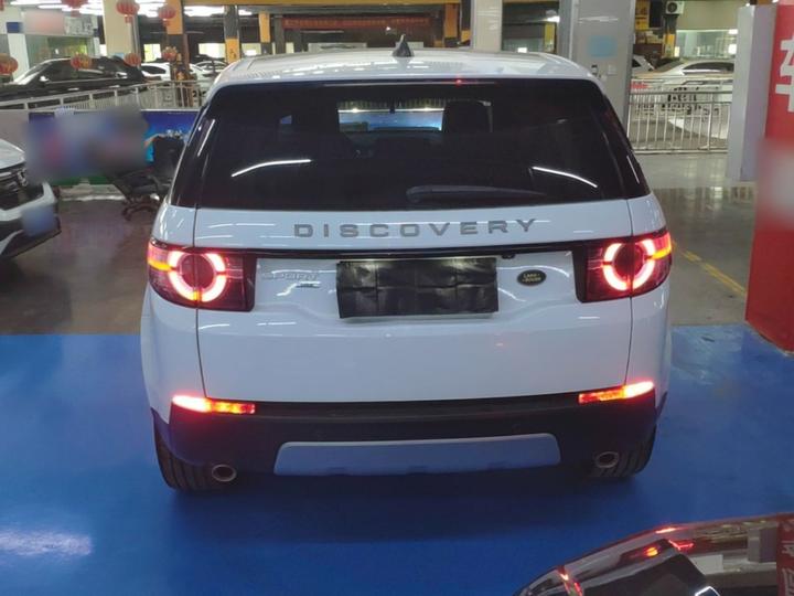 Discovery Sport 2019 240PS HSE China VI photo 3