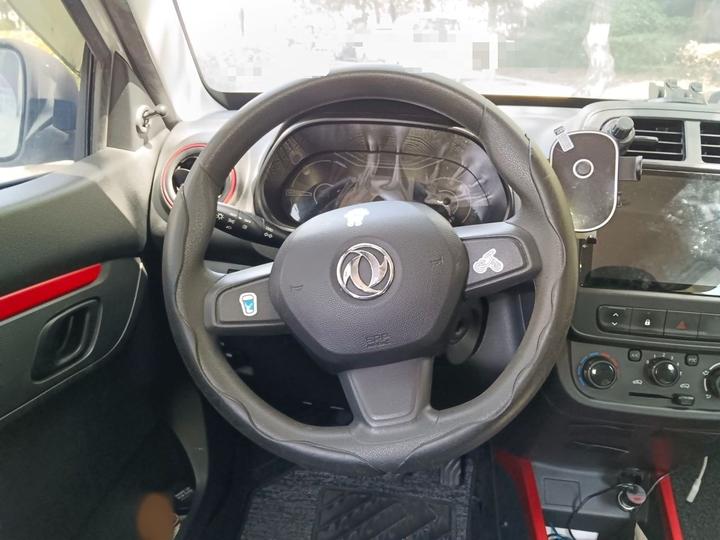 Nammi BOX 2022 LX 331KM Standard photo 3