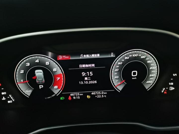 Q3 2023 35 TFSI Fashion Dynamic 1.4T photo 7