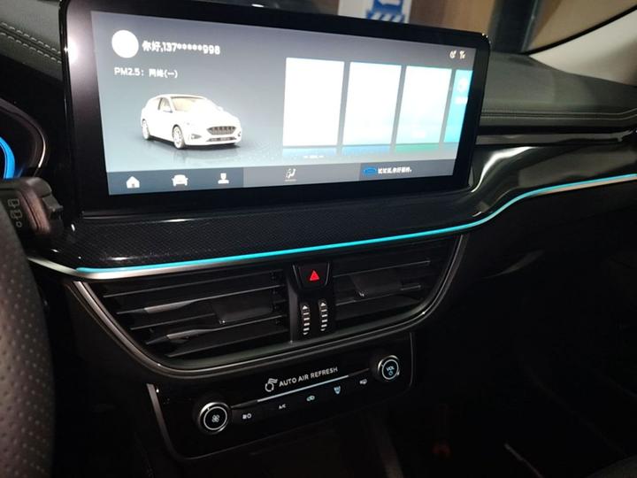 Focus 2021 Hatchback EcoBoost 180 AT photo 8