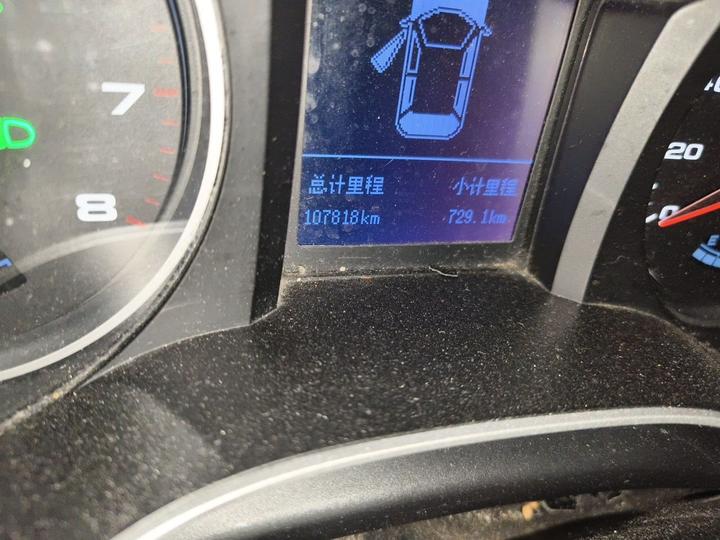 JAC Refine S3 2017 1.6L MT Luxury Smart photo 6