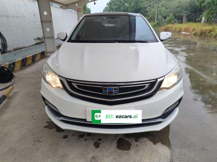 Vision 2018 1.5L AT photo 2