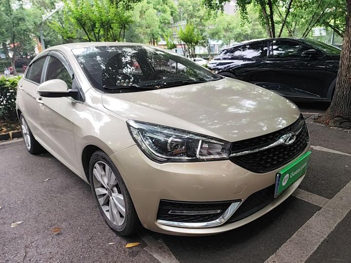Arrizo 5 2016 1.5L MT photo 3