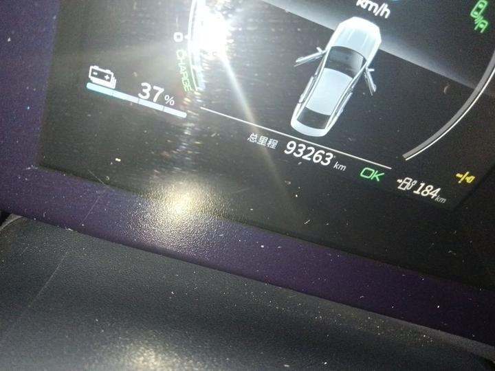 Qin PLUS 2021 EV 500KM Premium photo 6