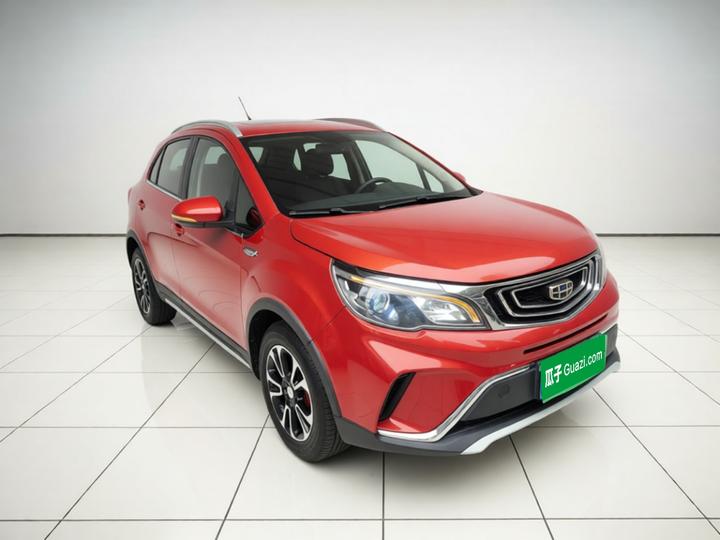 Vision X3 2017 1.5L AT Premium photo 3