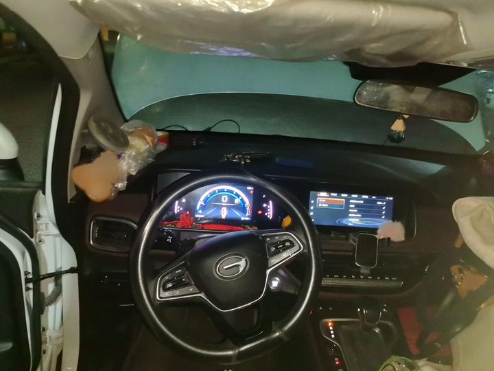 GAC Trumpchi M6 2023 PRO 270T DCT Luxury photo 3