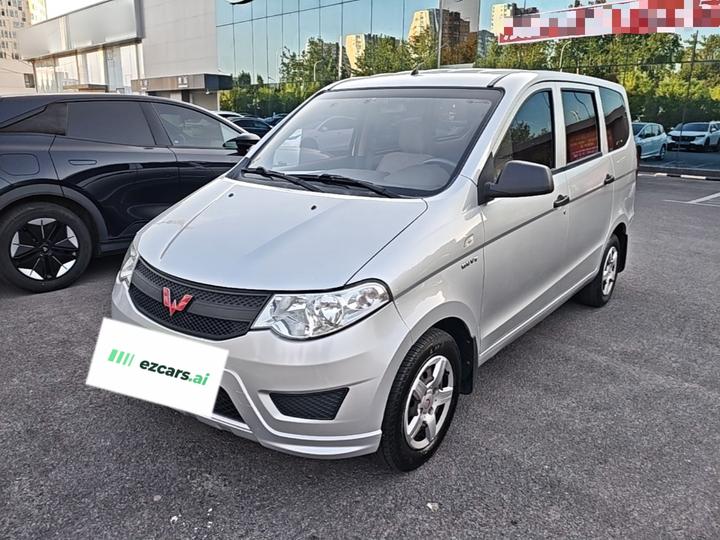 Wuling Hongguang 2015 1.5L S Base China V