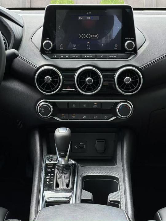 Sylphy 2020 1.6L XL CVT Enjoy photo 6