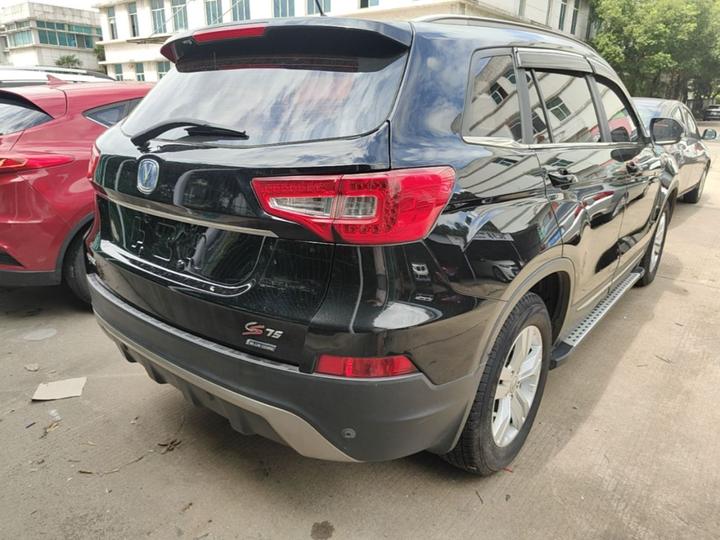 CS75 2014 1.8T AT Elite China V photo 3