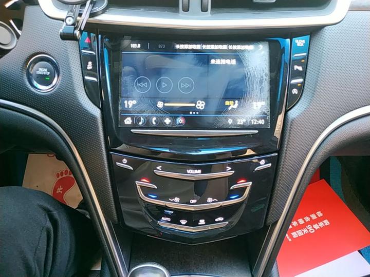 XTS 2018 28T Elite photo 4