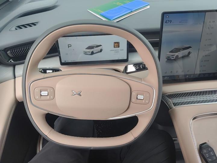 X9 2025 EV 702 AWD Performance Max photo 2