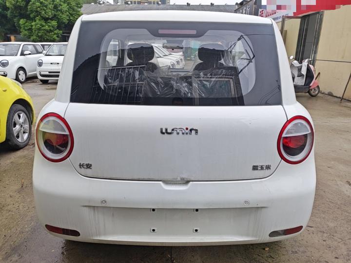 Nevo Changan Lumin 2026 205km photo 5