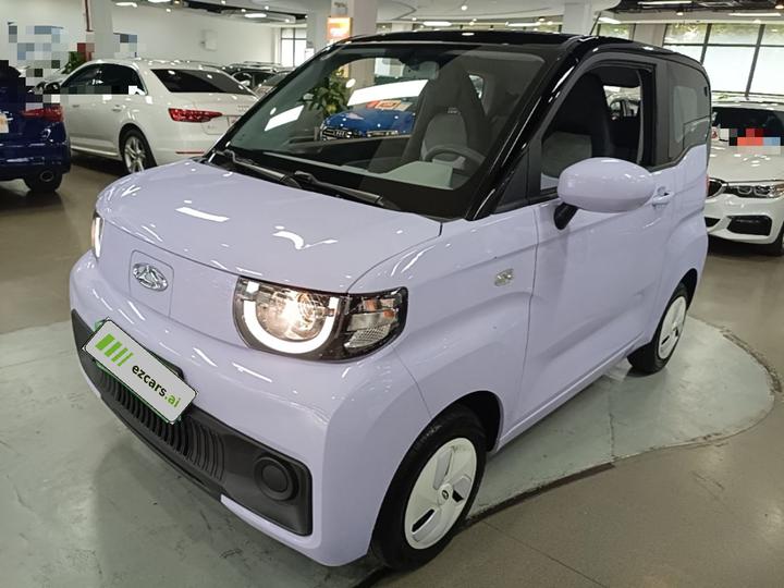 QQ Ice Cream 2022 170km Sundae LFP