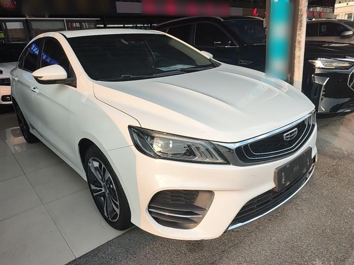 Binrui 2019 200T DCT photo 3