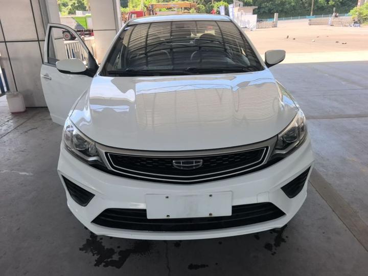 Vision 2020 Facelift 1.5L MT photo 2