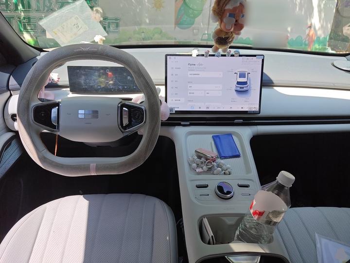 Galaxy 7 EM-i 2025 120km + photo 5