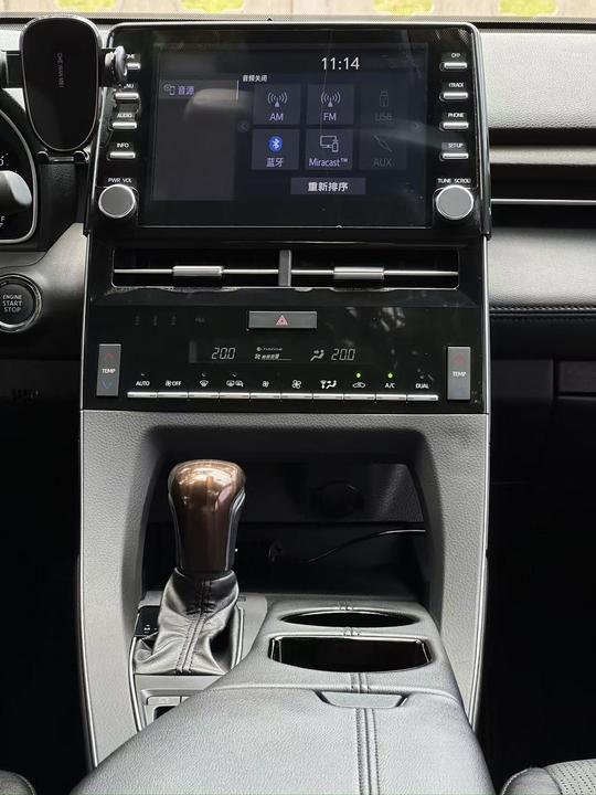 Avalon 2019 2.0L Luxury China VI photo 5