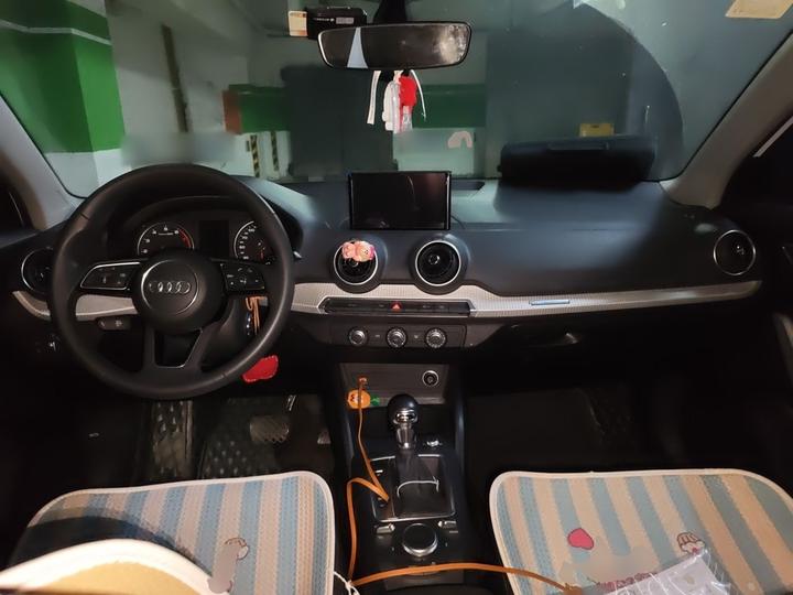 Q2L 2020 35 TFSI Progressive Dynamic photo 5