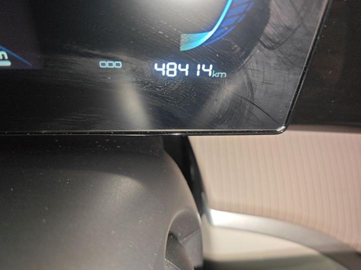 Song Pro EV 2024 Honor DM-i 71KM Pilot photo 6