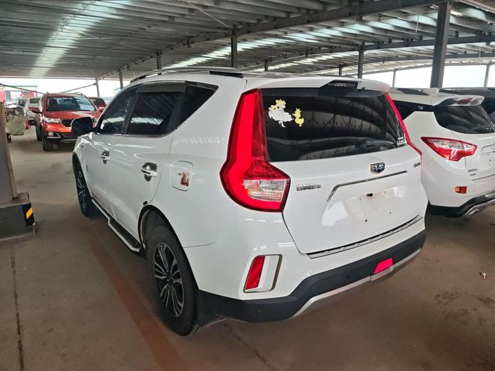 Vision X6 2016 1.3T CVT Luxury photo 4