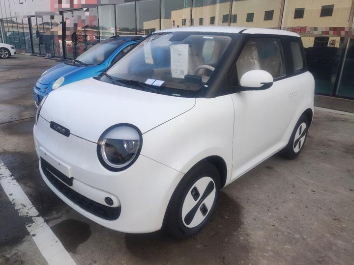 Nevo Changan Lumin 2026 205km