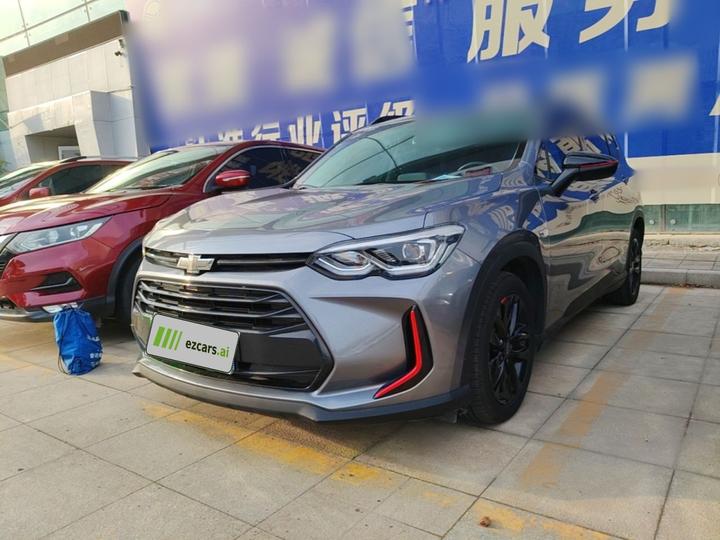 2019 Redline 530T AT 5+2 China VI