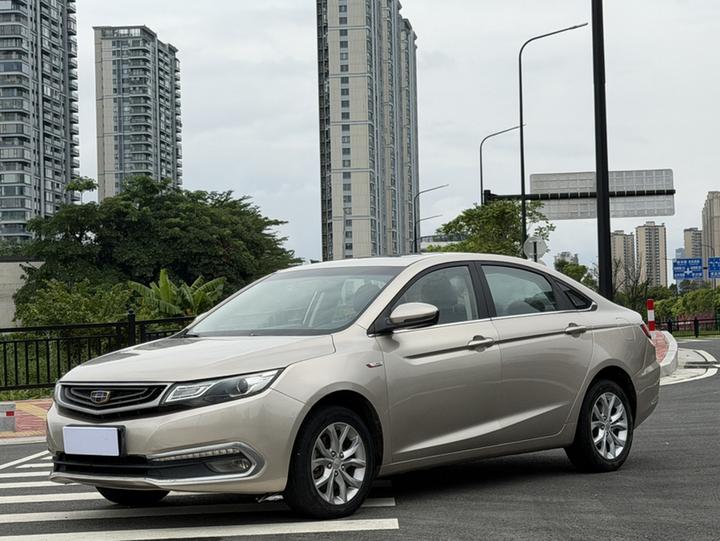 Emgrand GL 2017 1.3T DCT Elite