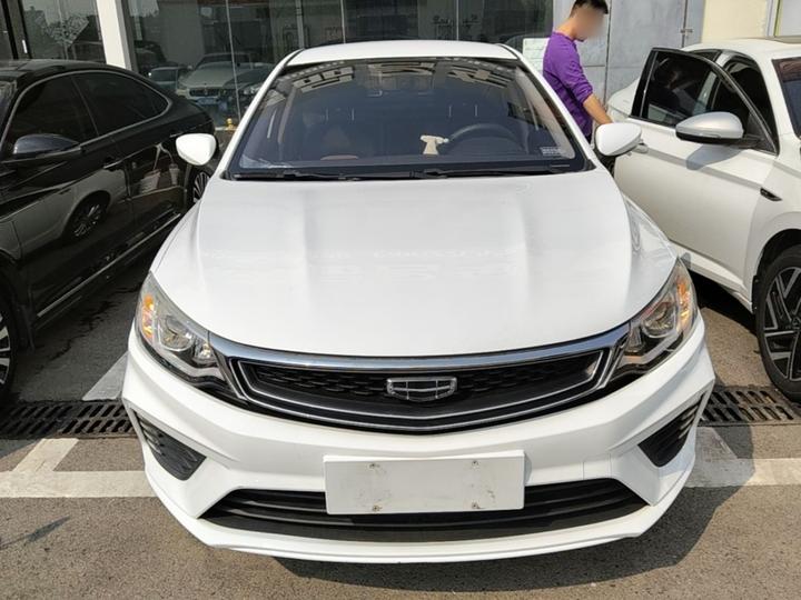 Vision 2020 Facelift 1.5L CVT photo 2