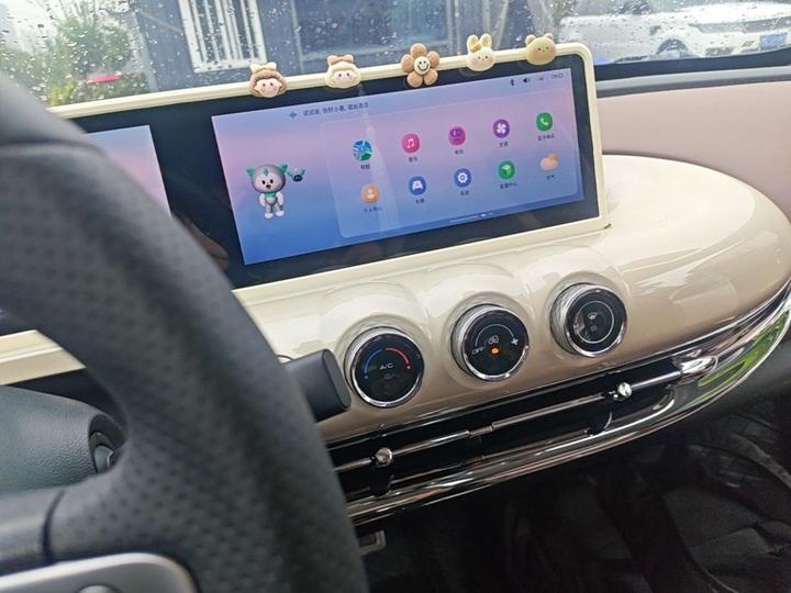 Wuling Bingo 2023 333km photo 8