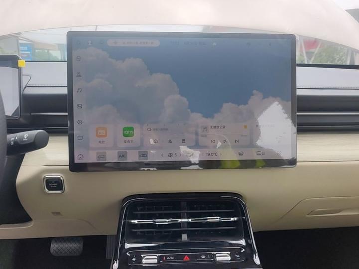 Wuling 2024 510 Advanced photo 8