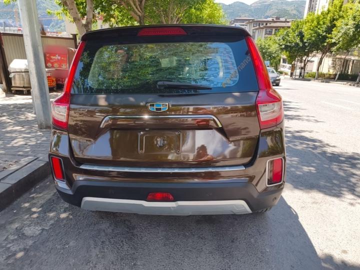 Vision X6 2016 1.3T CVT Flagship photo 3